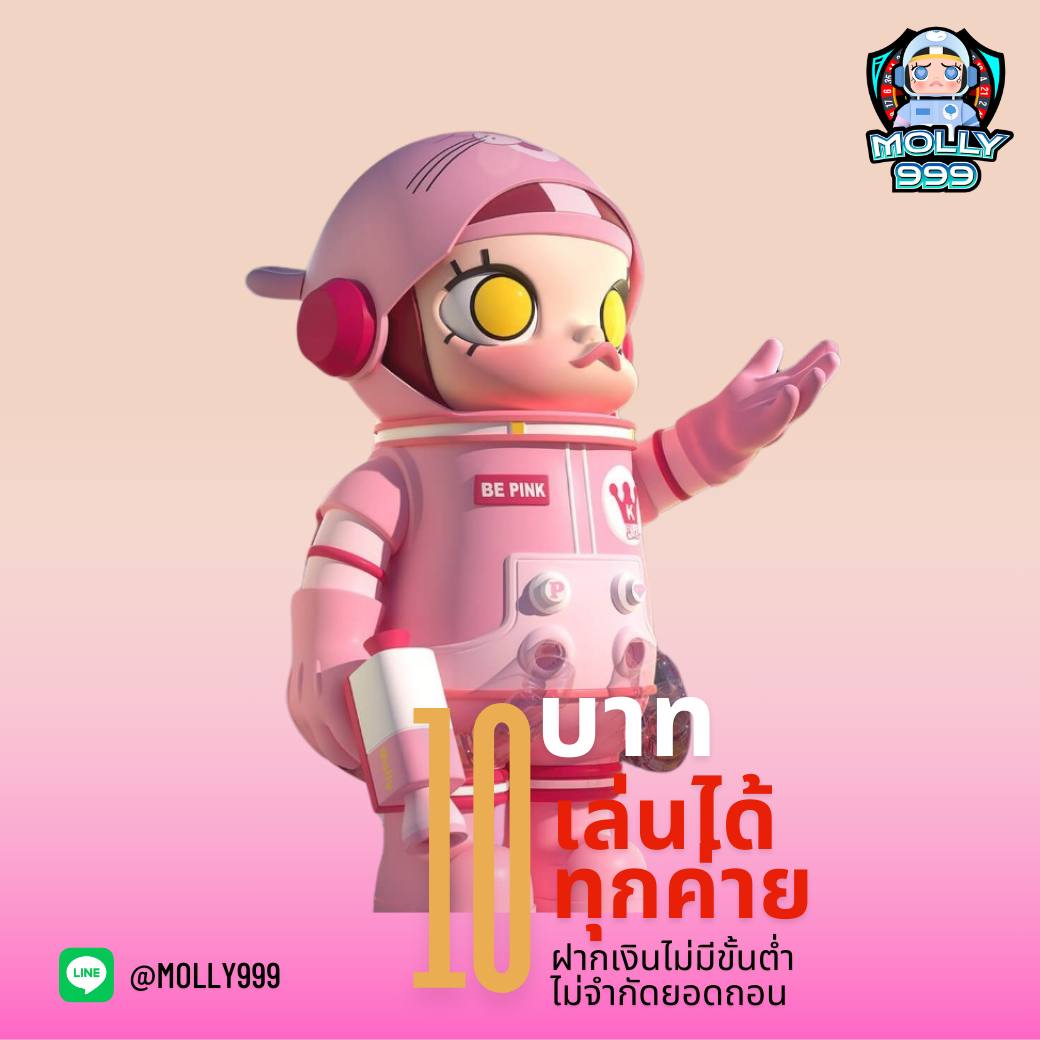 WINNER289 โปรโมชั่นแจกโบนัสบาคาร่ารายวัน 10% ทุกยอดฝาก